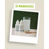 D-Mulsion (Vitamin D) (29,6 ml)